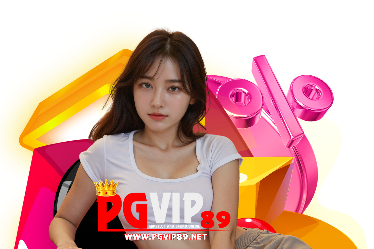 pgvip89